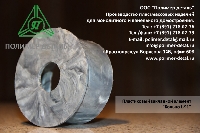 Пластиковый закладной элемент "Кольцо L-91"